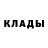 МЕТАДОН кристалл Daniil Vinch