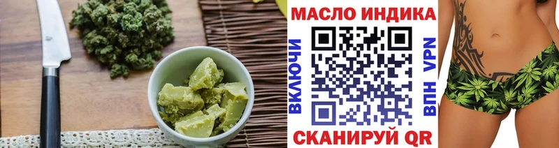 Canna-Cookies конопля  mega ссылки  Мыски 