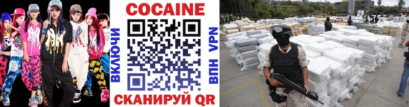 blacksprut вход  Мыски  Cocaine Колумбийский 
