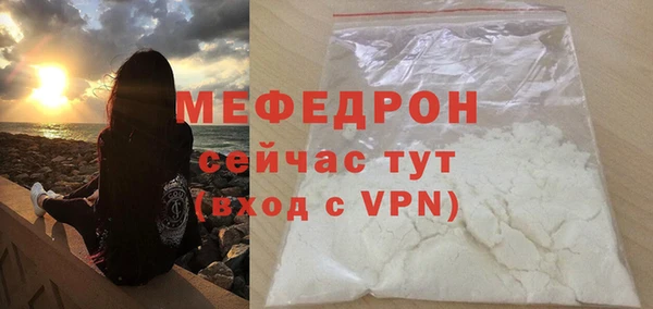 mix Покров