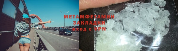 МДПВ Нея