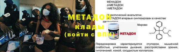 прущий лед Покачи