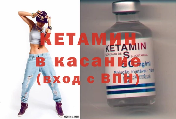 mix Покров