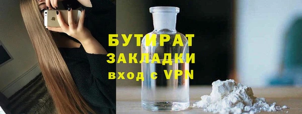 mix Покров