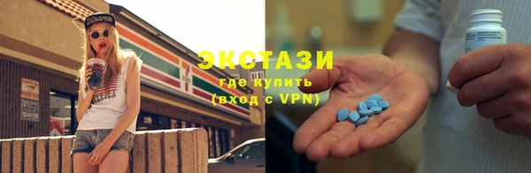 mix Покров