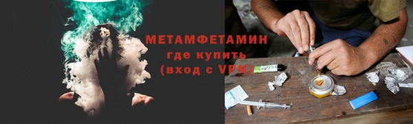 прущий лед Покачи