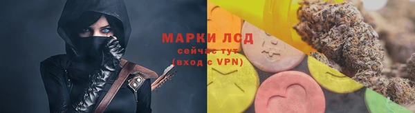 прущий лед Покачи