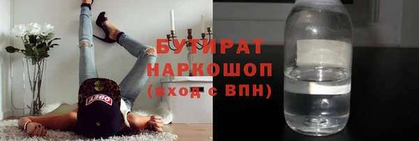 МДПВ Нея