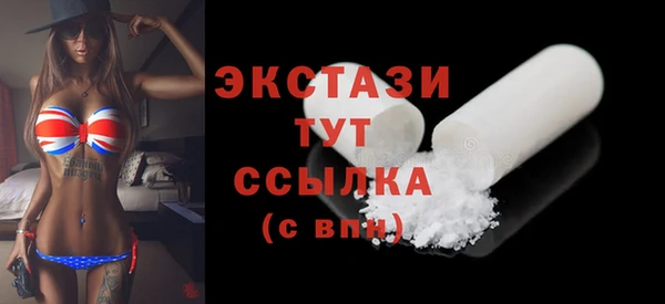 прущий лед Покачи