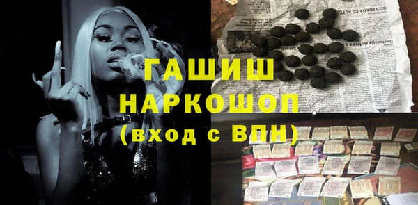 круглые Грязовец
