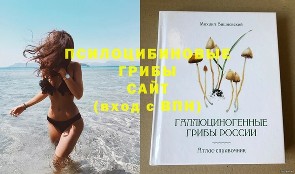 mix Покров