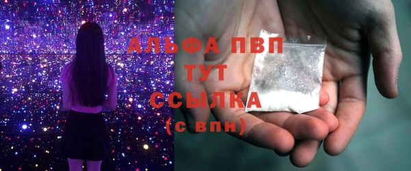 прущий лед Покачи