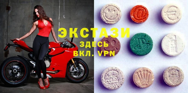 прущая мука Нефтегорск