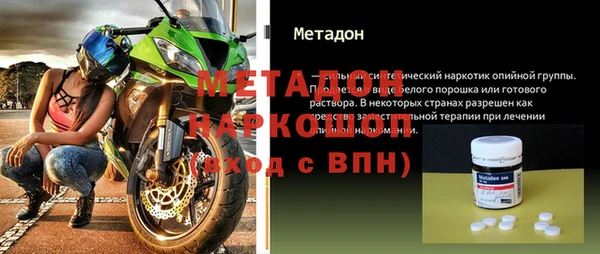 mix Покров
