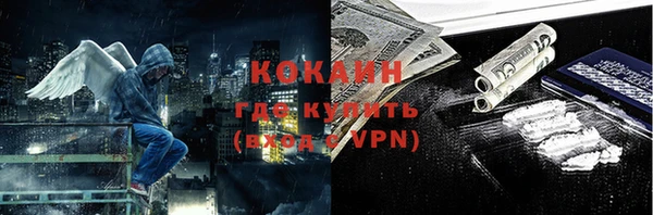 mix Покров