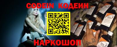 первитин Ирбит