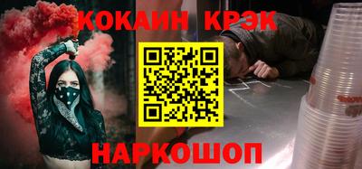 первитин Ирбит