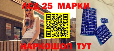 первитин Ирбит