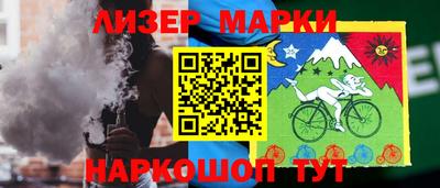 меф Ипатово