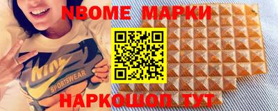 первитин Ирбит