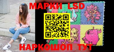 меф Ипатово