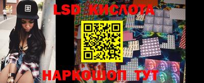 первитин Ирбит