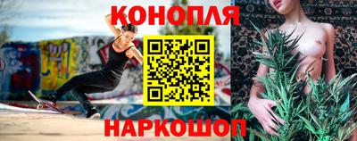 меф Ипатово