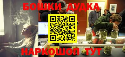 меф Ипатово