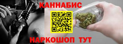 первитин Ирбит