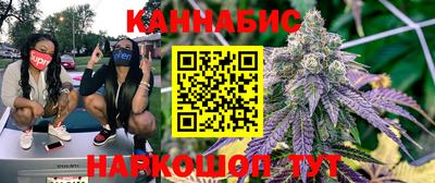 винт Изобильный