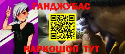 винт Изобильный