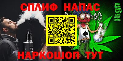 винт Изобильный