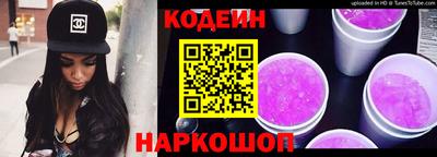 первитин Ирбит