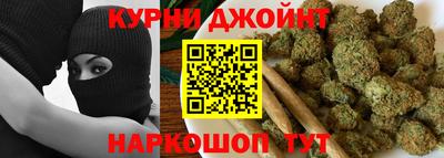 меф Ипатово