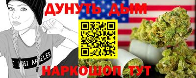 первитин Ирбит