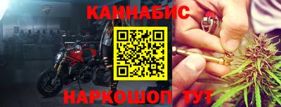 винт Изобильный