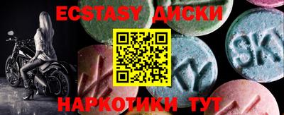 первитин Ирбит