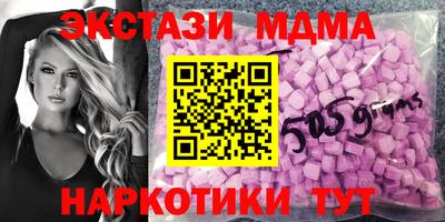 первитин Ирбит