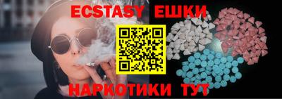 первитин Ирбит