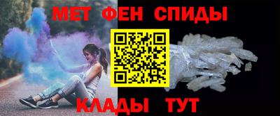 винт Изобильный