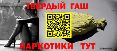 первитин Ирбит