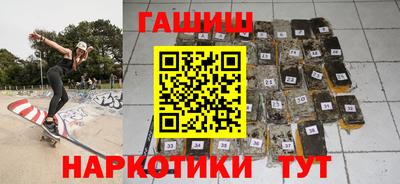 меф Ипатово