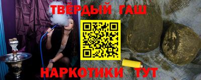 первитин Ирбит