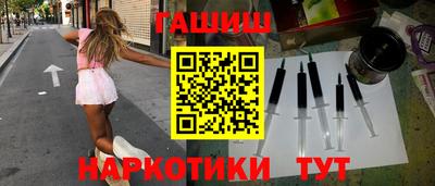 первитин Ирбит