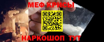 винт Изобильный