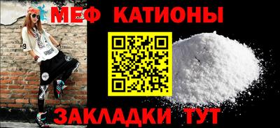 первитин Ирбит