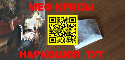 винт Изобильный