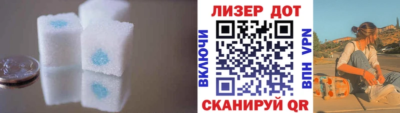 наркошоп  Мыски  Лсд 25 экстази ecstasy 