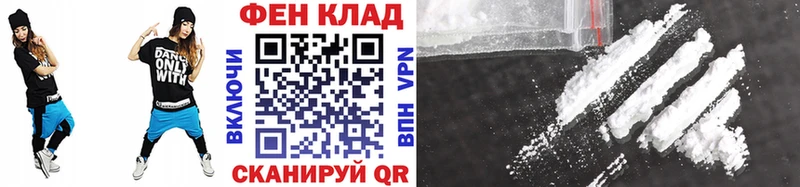 Первитин витя  Мыски 