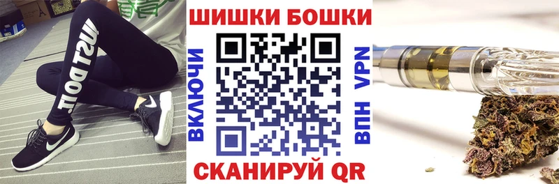 Конопля Bruce Banner  Мыски 